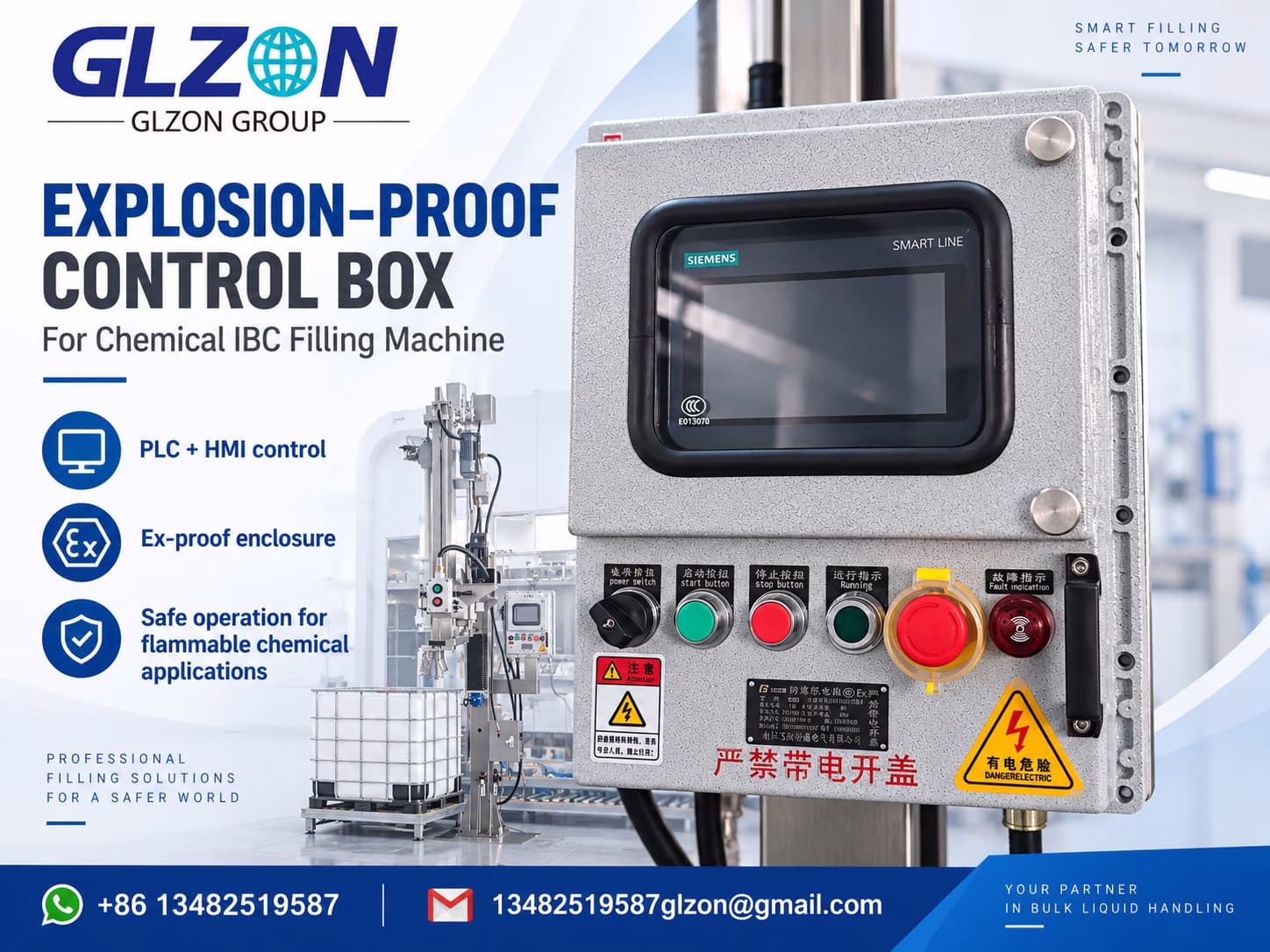 Explosion-proof control box for chemical IBC filling machine
